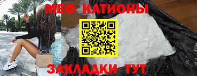 каннабис Пенза