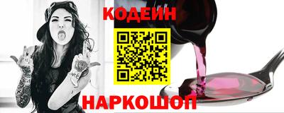 каннабис Пенза