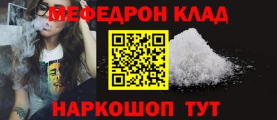 PSILOCYBIN Первоуральск