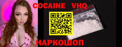 PSILOCYBIN Первоуральск