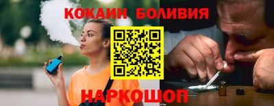 скорость mdpv Партизанск