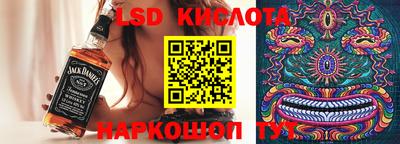 каннабис Пенза