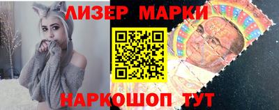 тгк Обь