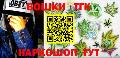 PSILOCYBIN Первоуральск