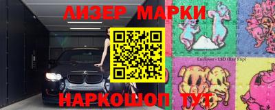 ешки Нягань