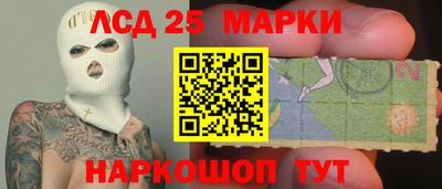 скорость mdpv Партизанск