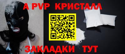 PSILOCYBIN Первоуральск