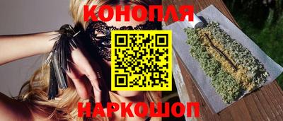 скорость mdpv Партизанск