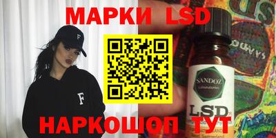 ешки Нягань