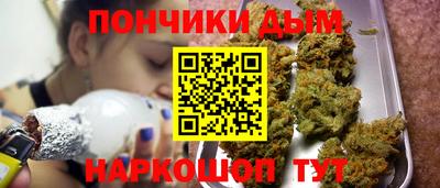 скорость mdpv Партизанск