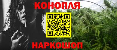 ешки Нягань