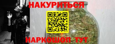 скорость mdpv Партизанск