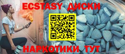 PSILOCYBIN Первоуральск