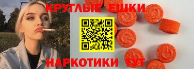 PSILOCYBIN Первоуральск