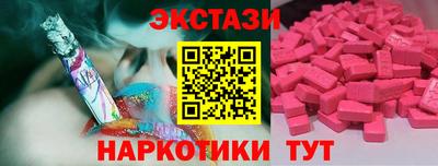 каннабис Пенза