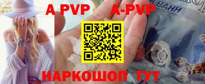 PSILOCYBIN Первоуральск