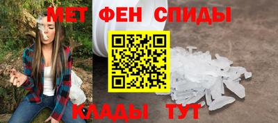 тгк Обь