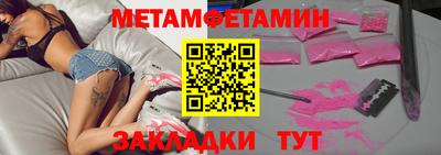 PSILOCYBIN Первоуральск