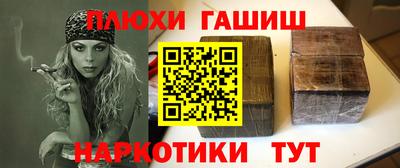 тгк Обь