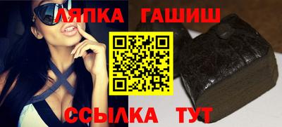 PSILOCYBIN Первоуральск