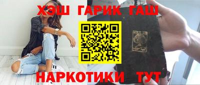 ешки Нягань