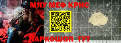 каннабис Пенза