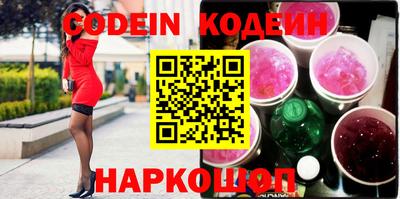 PSILOCYBIN Первоуральск
